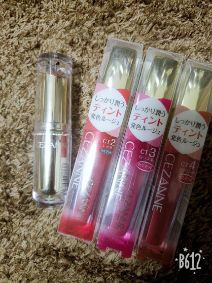 パーフェクトマルチアイズ/キャンメイク/アイシャドウパレットを使ったクチコミ(4枚目)