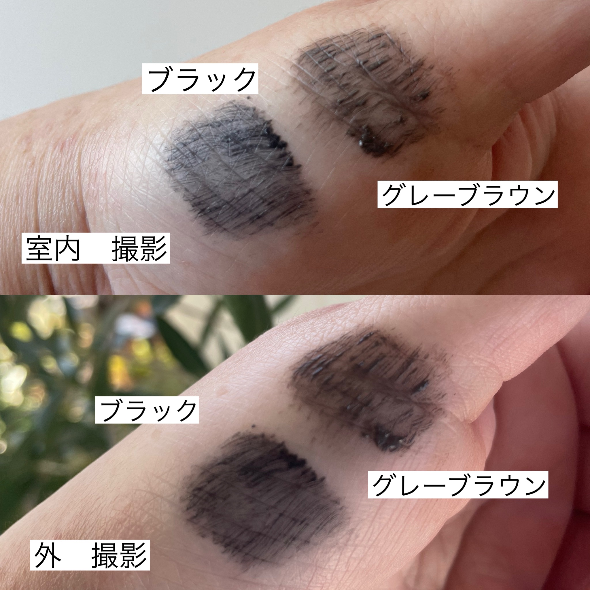 リップ&アイメイクリムーバー/ETUDE/ポイントメイクリムーバーを使ったクチコミ（2枚目）