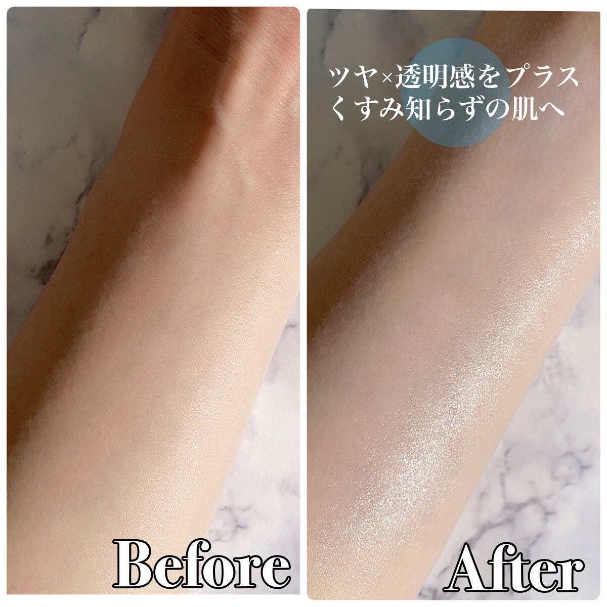 プロディフェンス ライトアップUV スティック/サンカット®/日焼け止めスティックを使ったクチコミ(4枚目)