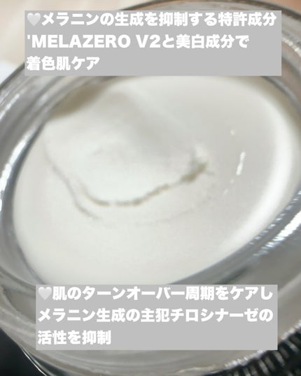 セメンリトピコトニックショットアンプル/Dr.Melaxin/美容液を使ったクチコミ(7枚目)