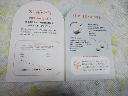 Waitlessパーソナライズサプリ/Sparty/ボディサプリメントを使ったクチコミ(5枚目)