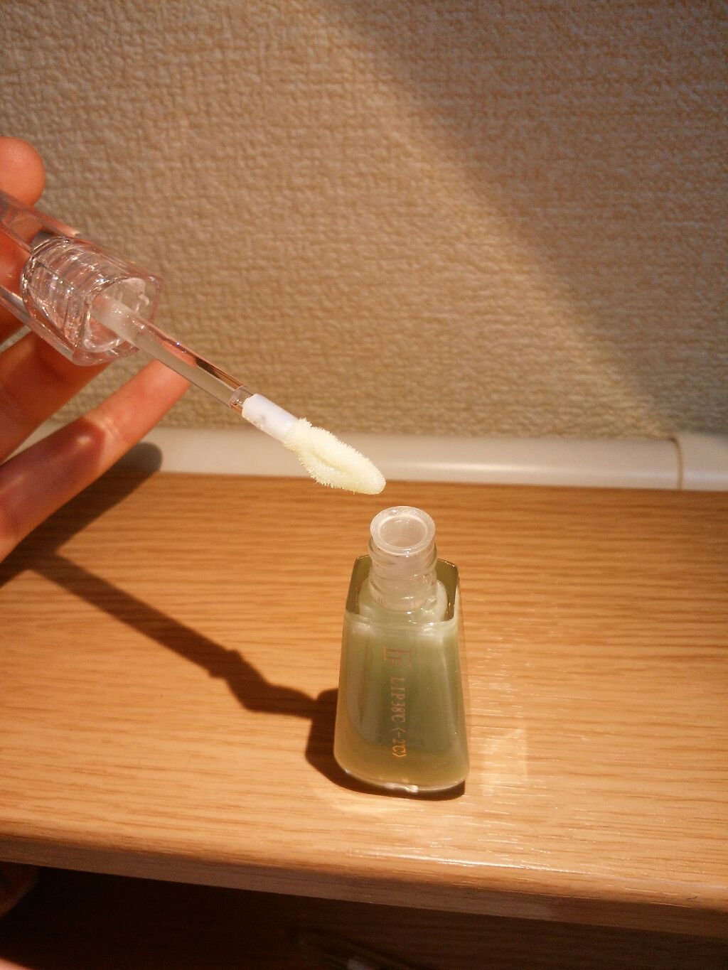 38°C / 99°F リップトリートメント (リップ美容液)/UZU BY FLOWFUSHI/リップケアを使ったクチコミ（3枚目）