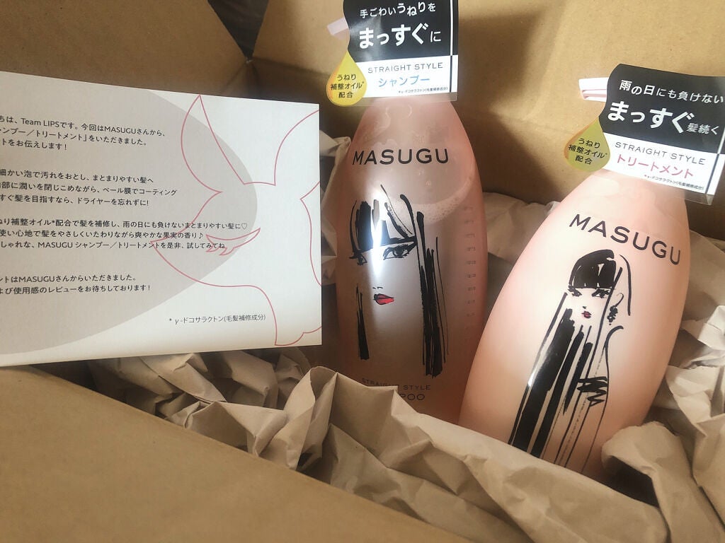 MASUGU シャンプー/トリートメント/STYLEE/市販シャンプーを使ったクチコミ(1枚目)