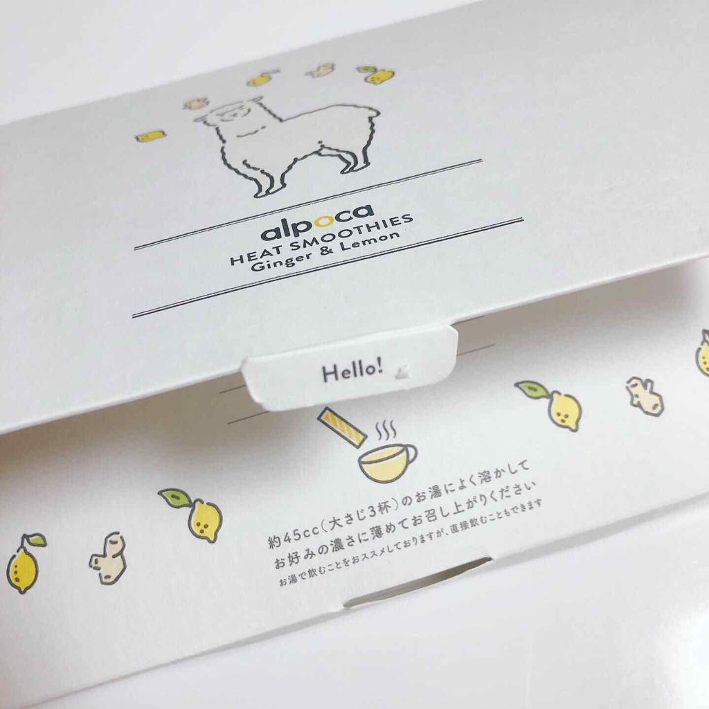 ヒートスムージー/アルポカ/スムージーを使ったクチコミ(2枚目)
