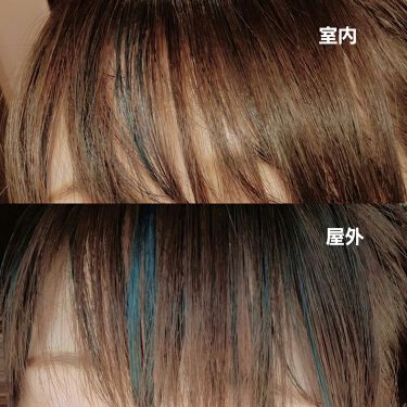 1 Day Hair Tint Pafの口コミ こんにちは ド田舎フレンズとこしえです 今 By とこしえ 乾燥肌 Lips