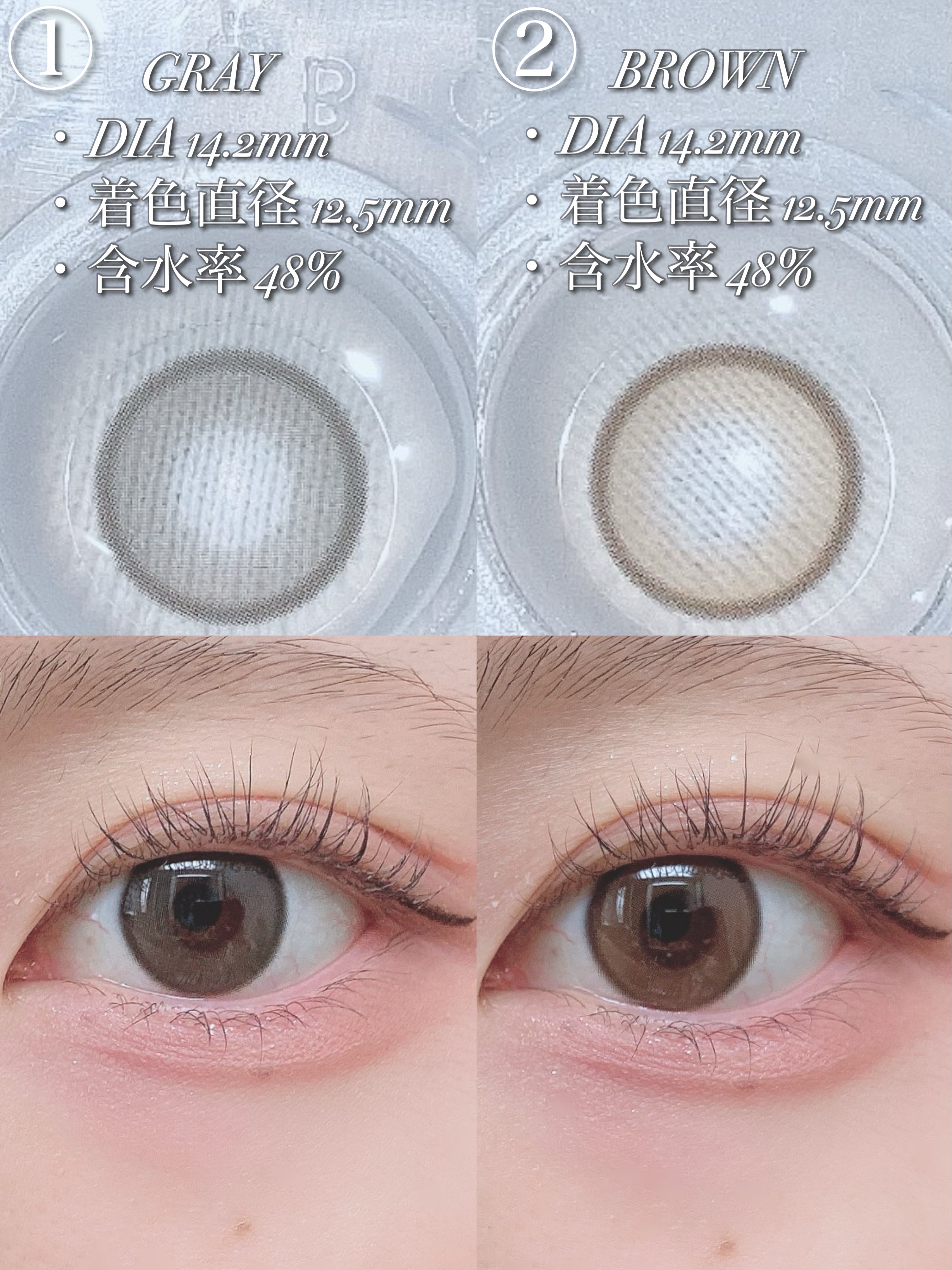 Real Ring 1day/OLENS/ワンデー（１DAY）カラコンを使ったクチコミ（3枚目）