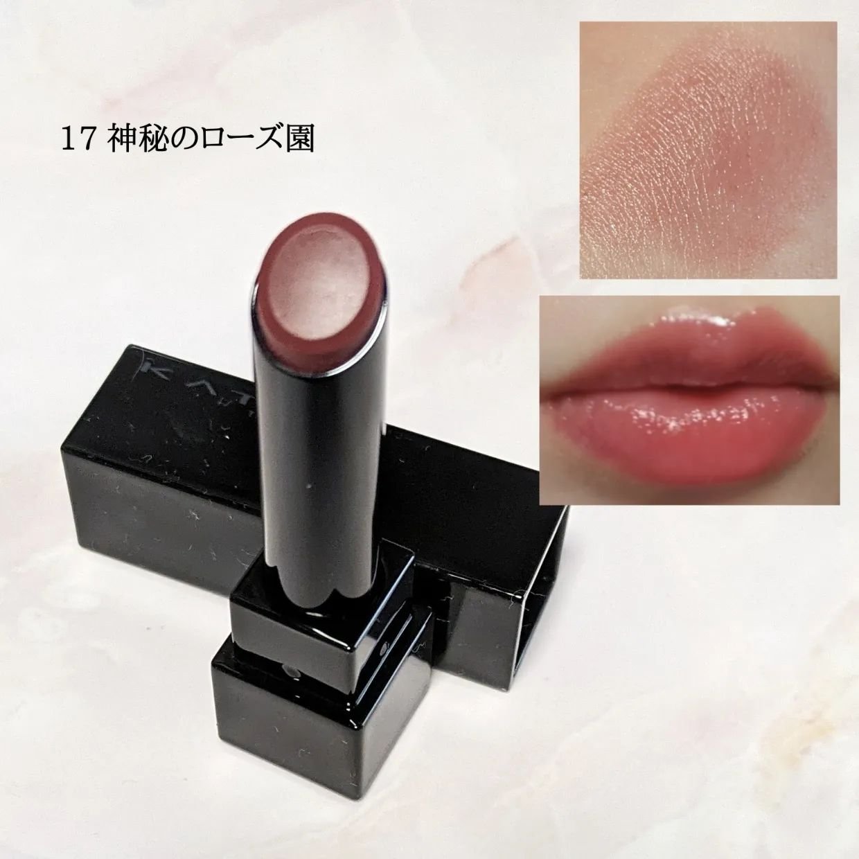 ケイト リップモンスター/KATE/口紅を使ったクチコミ（2枚目）