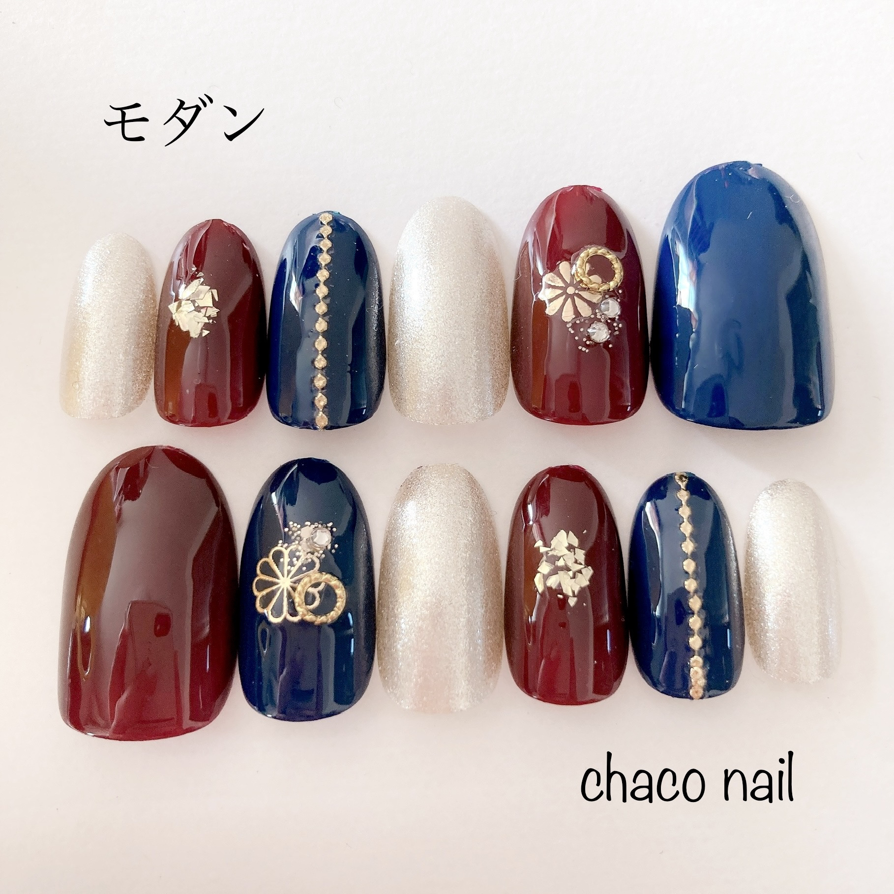 ネイルポリッシュ/キャンドゥ/マニキュアを使ったクチコミ（1枚目）