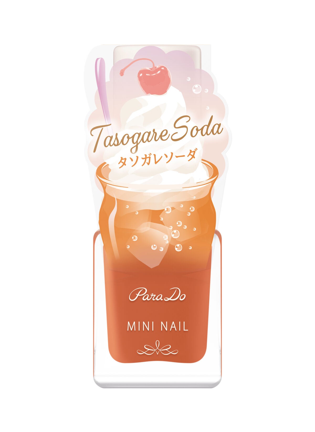 ミニネイル OR04 タソガレソーダ