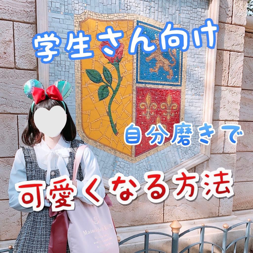 Riaðãã©ãã on LIPS ãåŠçããåãïŒèªå磚ãã§å¯æããªãæ¹æ³ããã«ã¡ã¯ððRiaã§ã..ãïŒ1æç®ïŒ