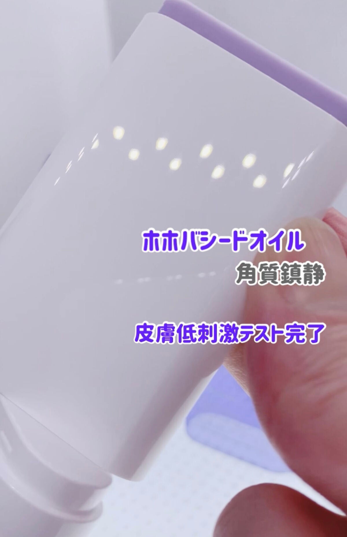 ヴィーガンペプチドバクチオールサンスティック SPF50+ PA++++/MARY&MAY/日焼け止めスティックを使ったクチコミ(5枚目)