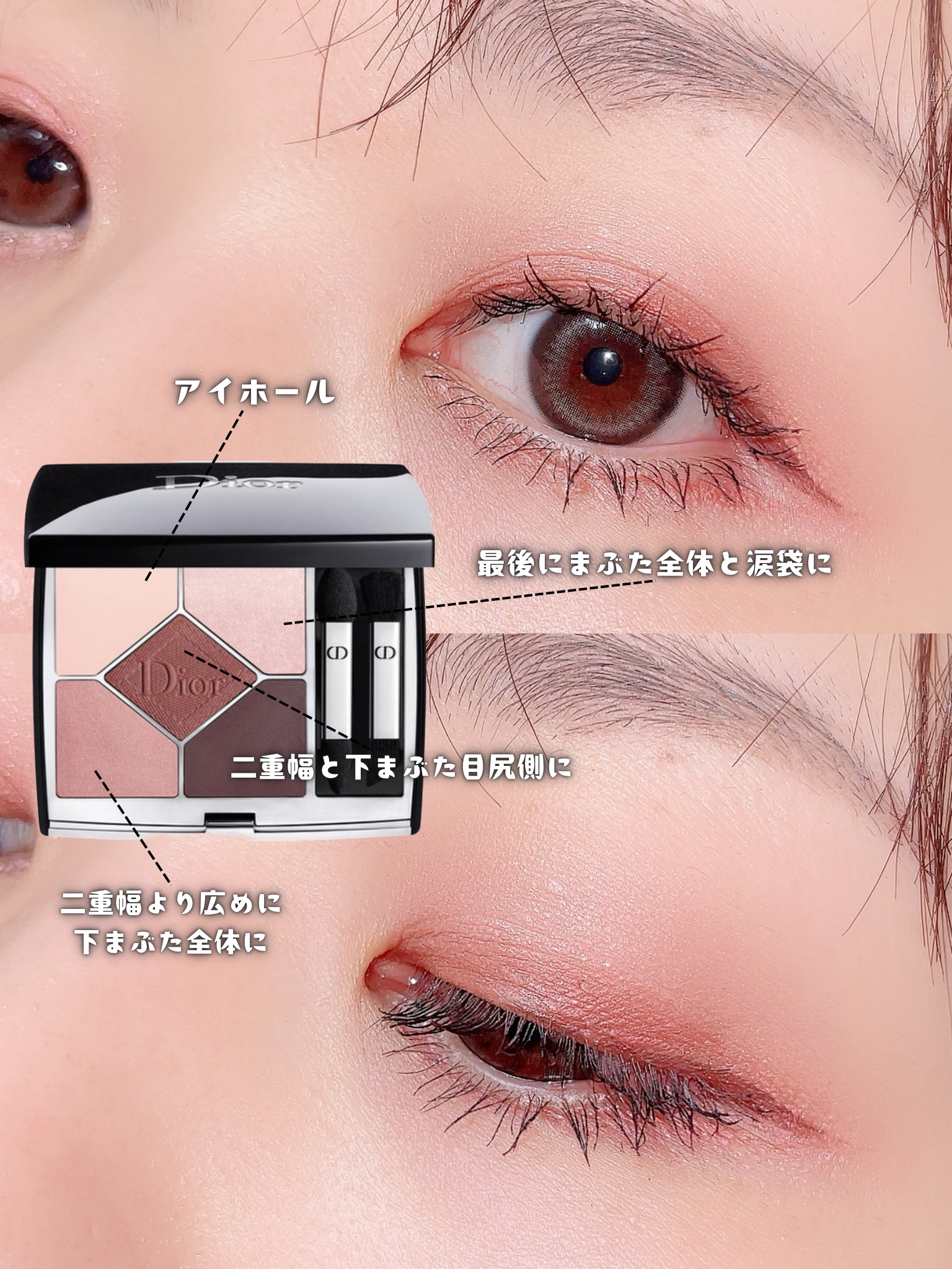 エレガンス ブリリアント ルージュ ビジュー/Elégance/リップグロスを使ったクチコミ（2枚目）