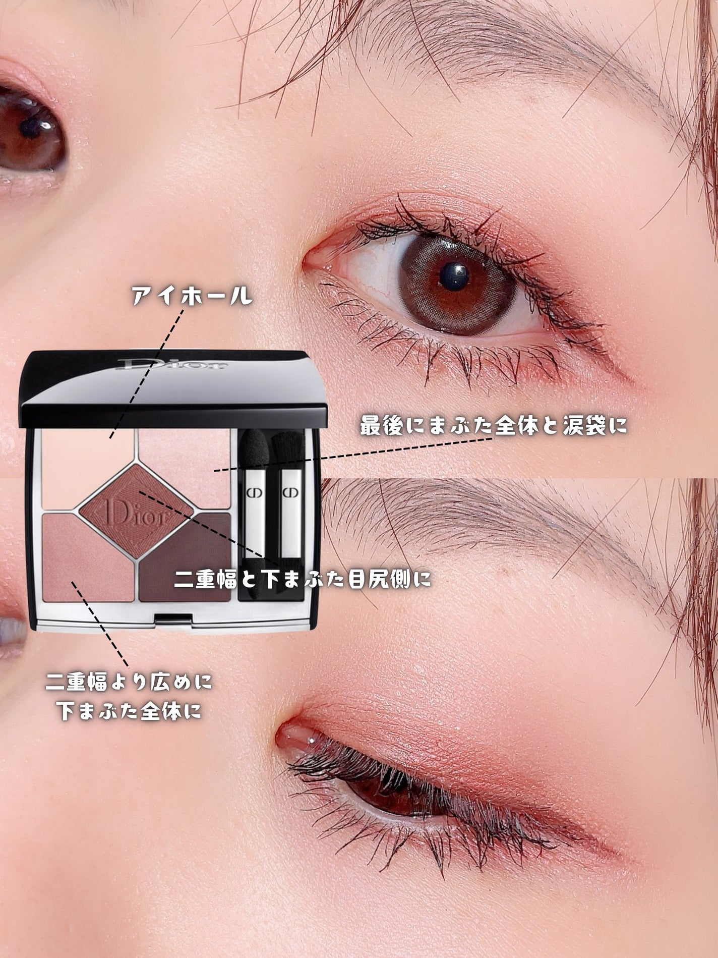 エレガンス ブリリアント ルージュ ビジュー/Elégance/リップグロスを使ったクチコミ(2枚目)