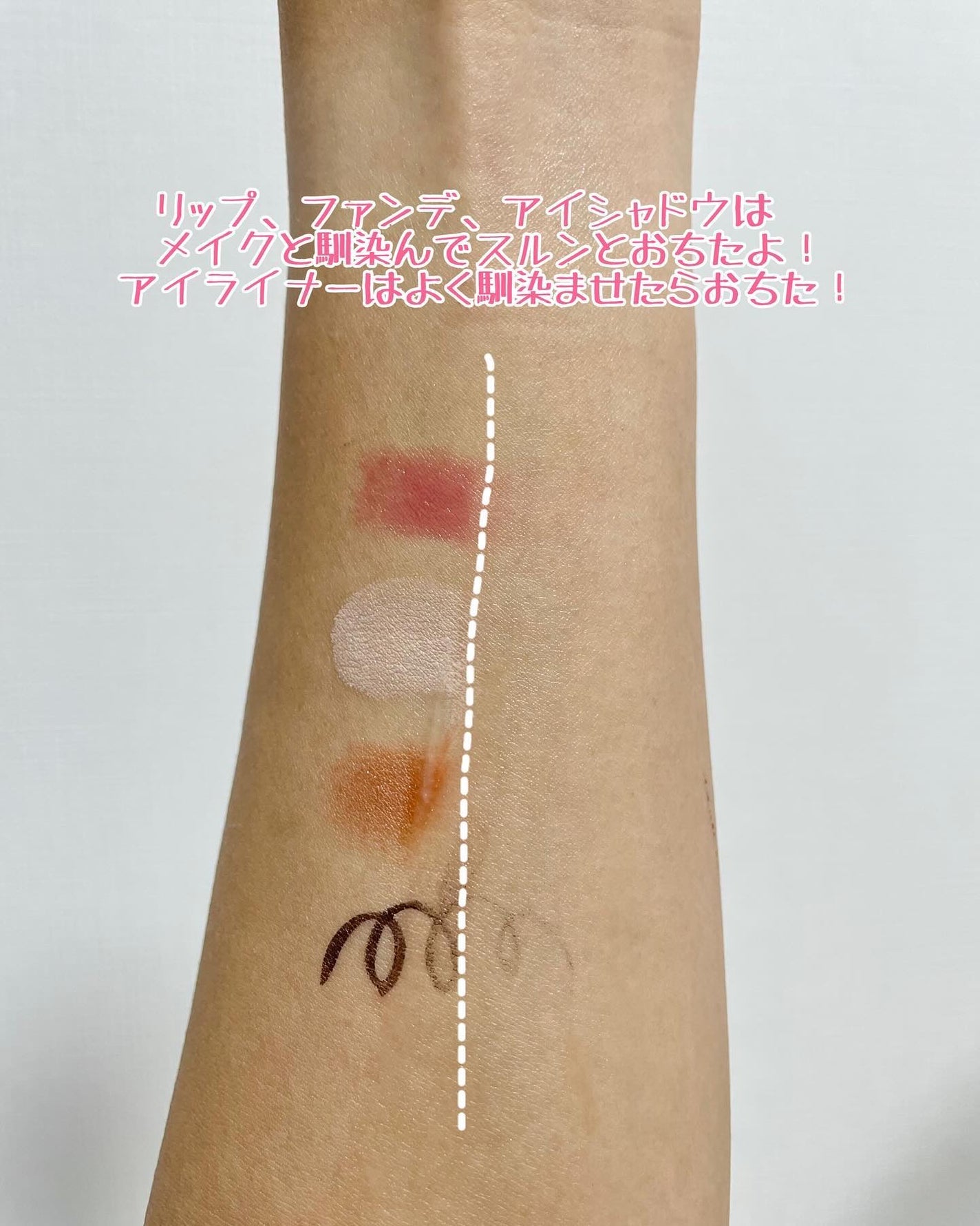 プロビタC ブライトニングクレンジングバーム/One-day's you/クレンジングバームを使ったクチコミ(5枚目)