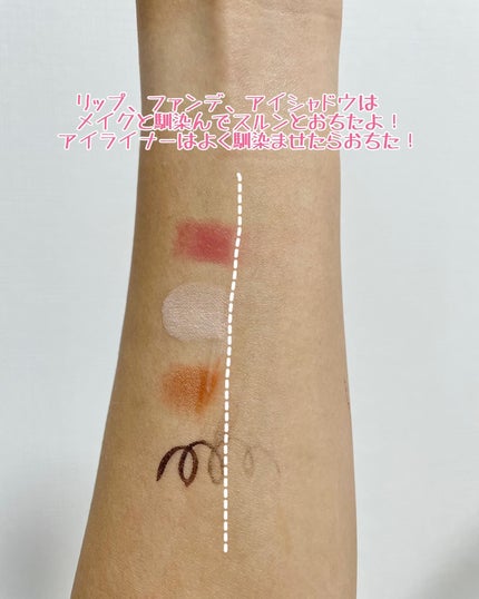 プロビタC ブライトニングクレンジングバーム/One-day's you/クレンジングバームを使ったクチコミ(5枚目)