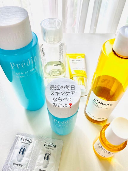 ビタペアC 集中美容液スペシャルセット/ネイチャーリパブリック/美容液を使ったクチコミ(1枚目)