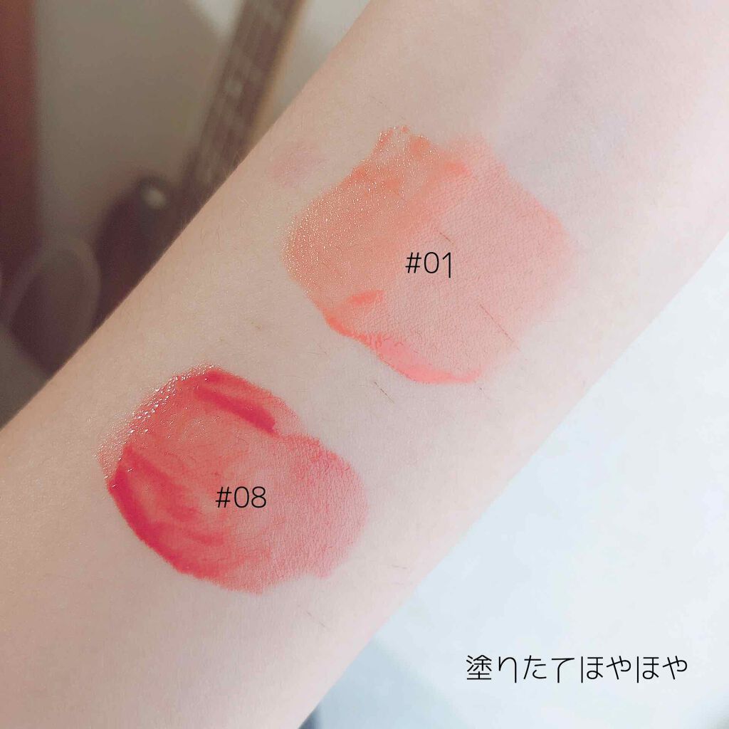 ジューシーラスティングティント/rom&nd/リップティントを使ったクチコミ(3枚目)