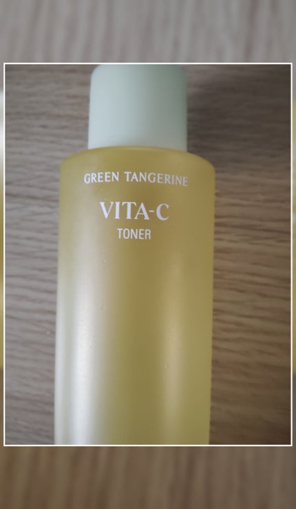 ダークスポットC Vトナー/goodal/化粧水を使ったクチコミ(1枚目)