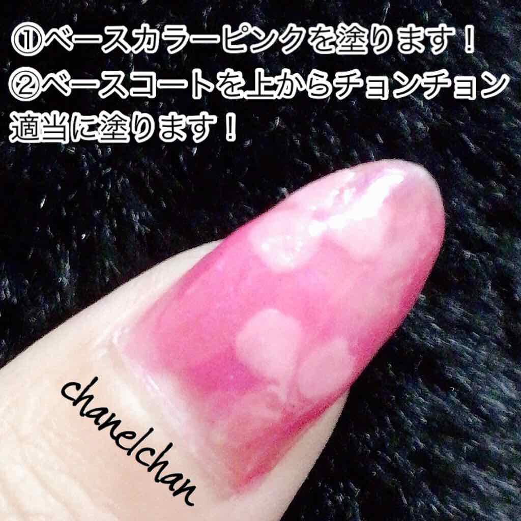 AC クイックドライベース＆ハードナー/AC MAKEUP/ネイルベースコートを使ったクチコミ（3枚目）