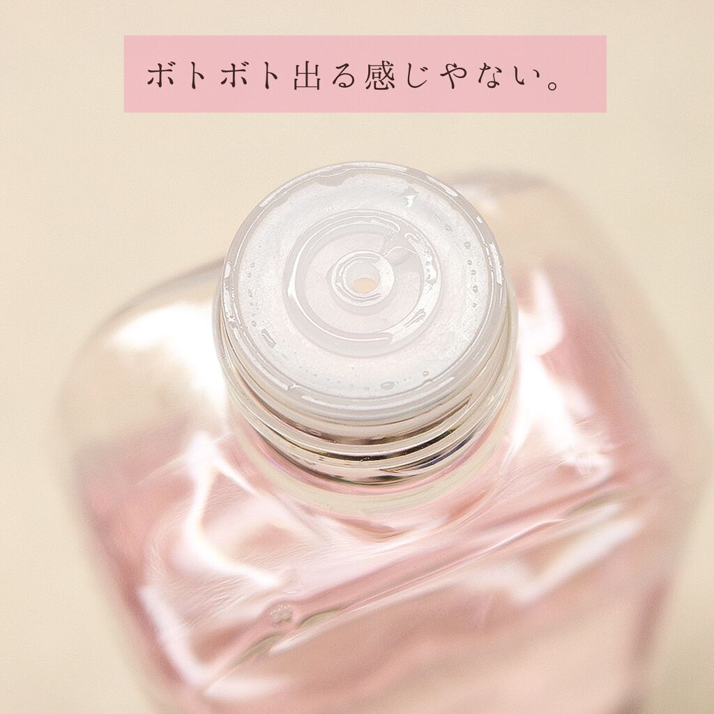 ピンクティーツリートナー/APLIN/化粧水を使ったクチコミ(4枚目)