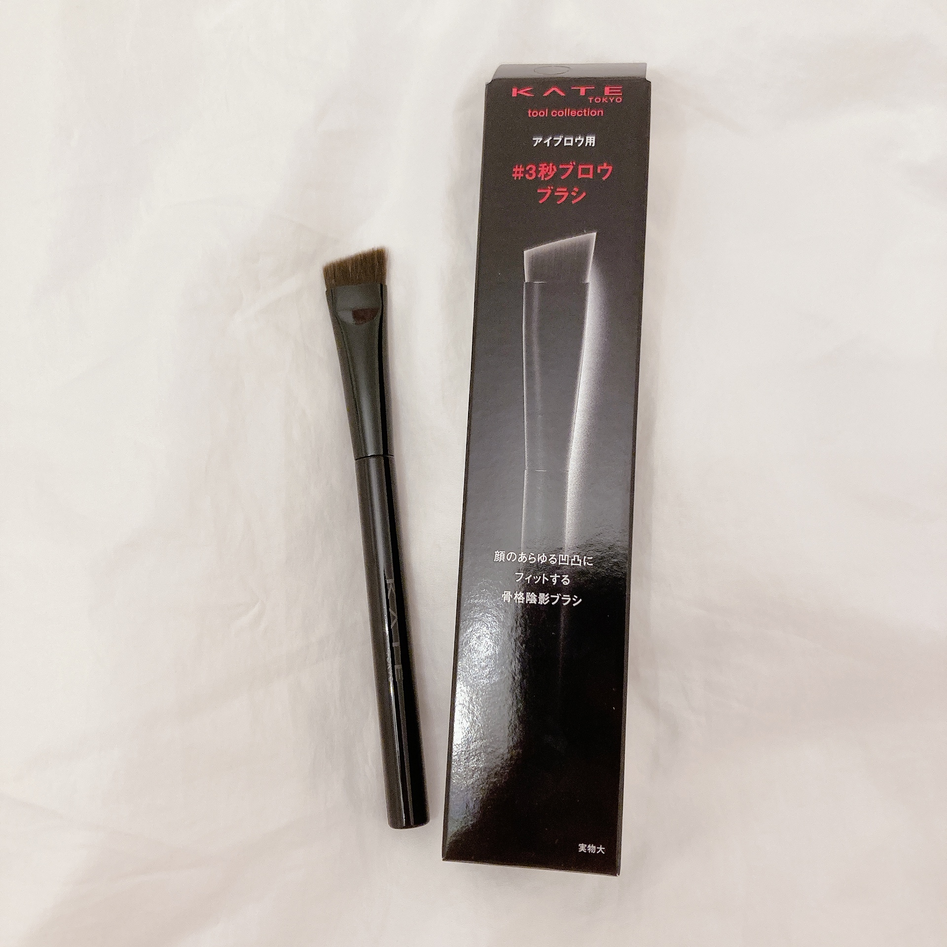 アイブロウブラシ/KATE/メイクブラシを使ったクチコミ（1枚目）