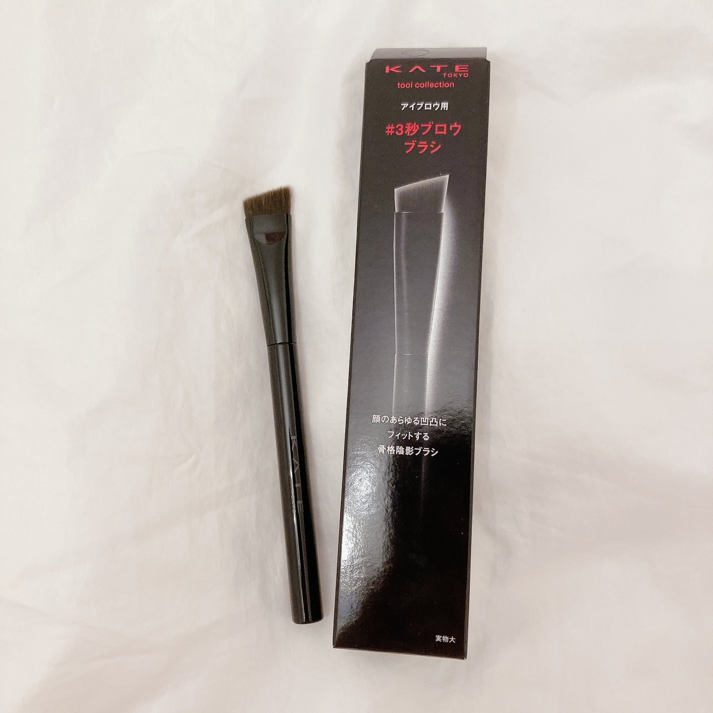 アイブロウブラシ/KATE/メイクブラシを使ったクチコミ(1枚目)