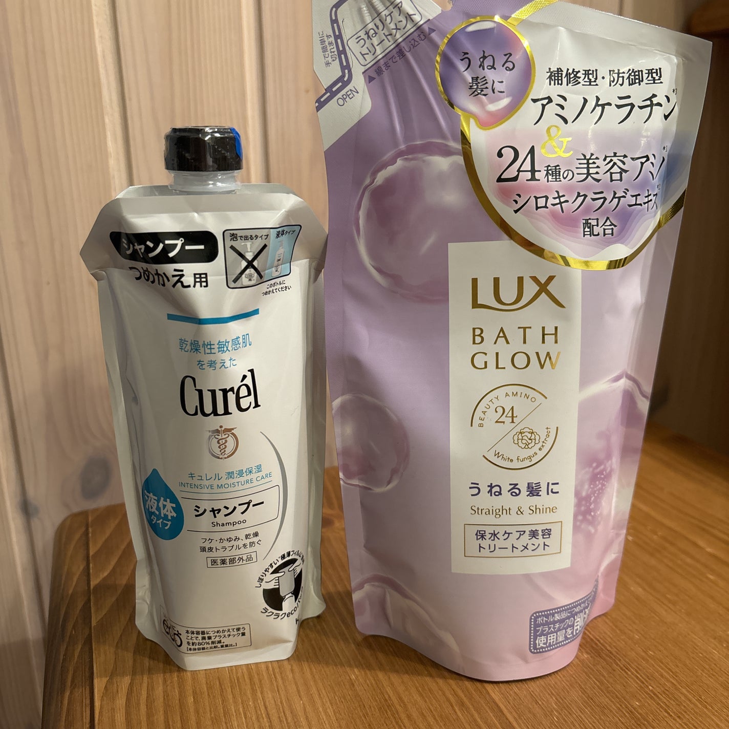 シャンプー/コンディショナー/キュレル/市販シャンプーを使ったクチコミ(1枚目)