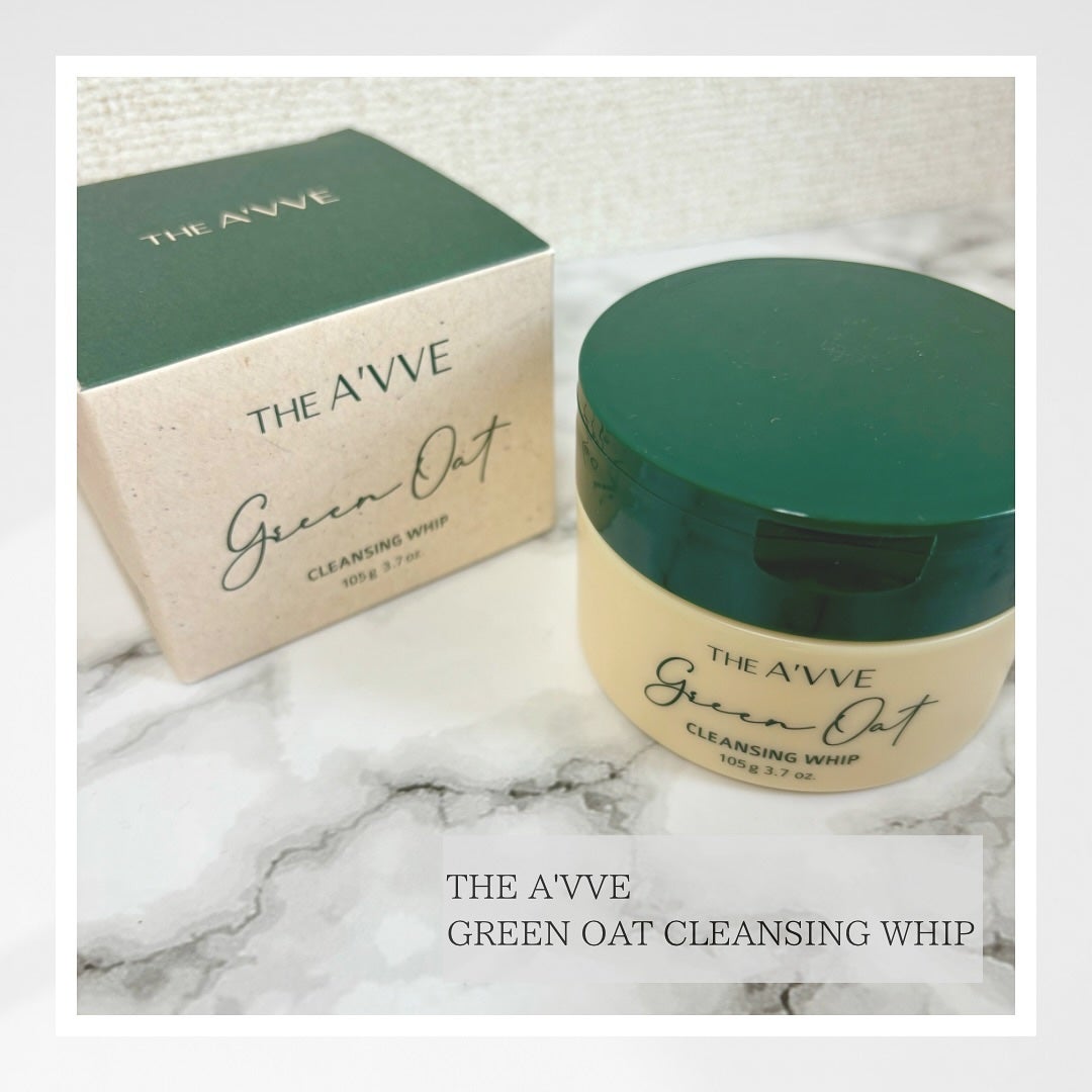 グリーンオートクレンジングホイップ/THE A'VVE/その他洗顔料を使ったクチコミ(1枚目)