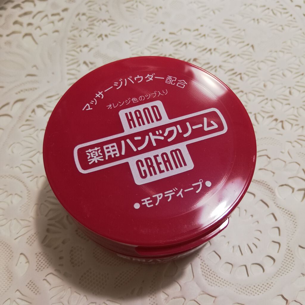 薬用ハンドクリーム モアディープ/ハンド・尿素シリーズ/ハンドクリームを使ったクチコミ(1枚目)