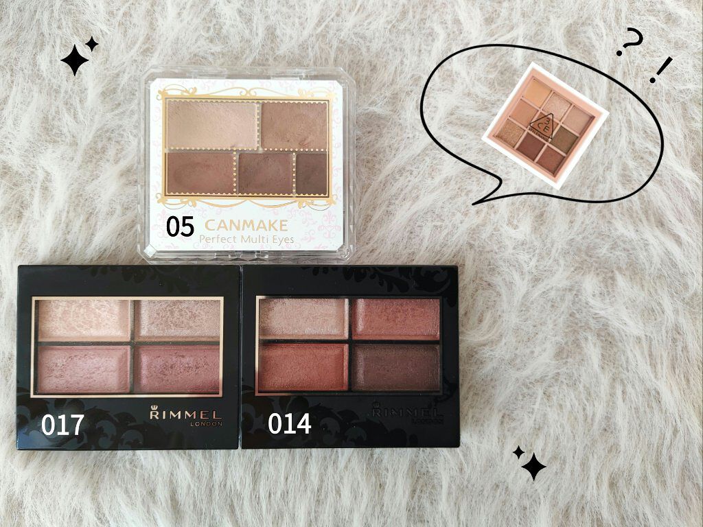 パーフェクトマルチアイズ/キャンメイク/アイシャドウパレットを使ったクチコミ（1枚目）