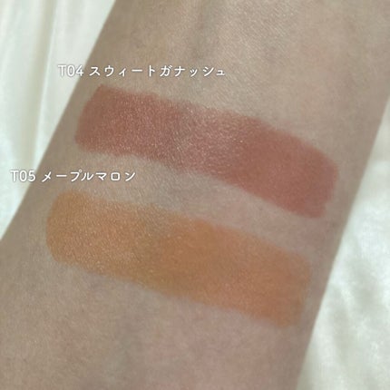 メルティールミナスルージュ(ティントタイプ)/キャンメイク/リップティントを使ったクチコミ(5枚目)