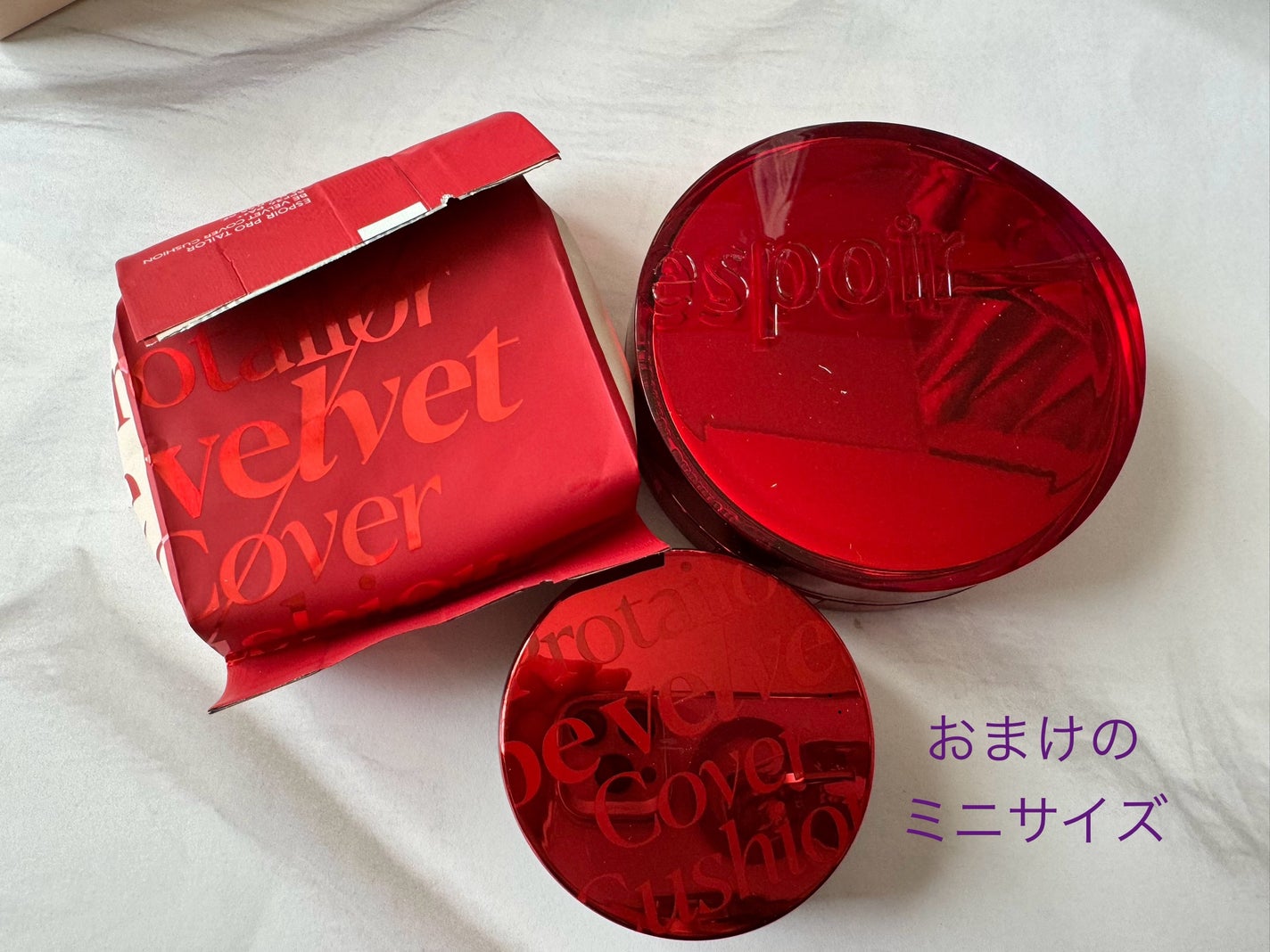 プロテーラービーベルベットカバークッション/espoir/クッションファンデーションを使ったクチコミ(2枚目)