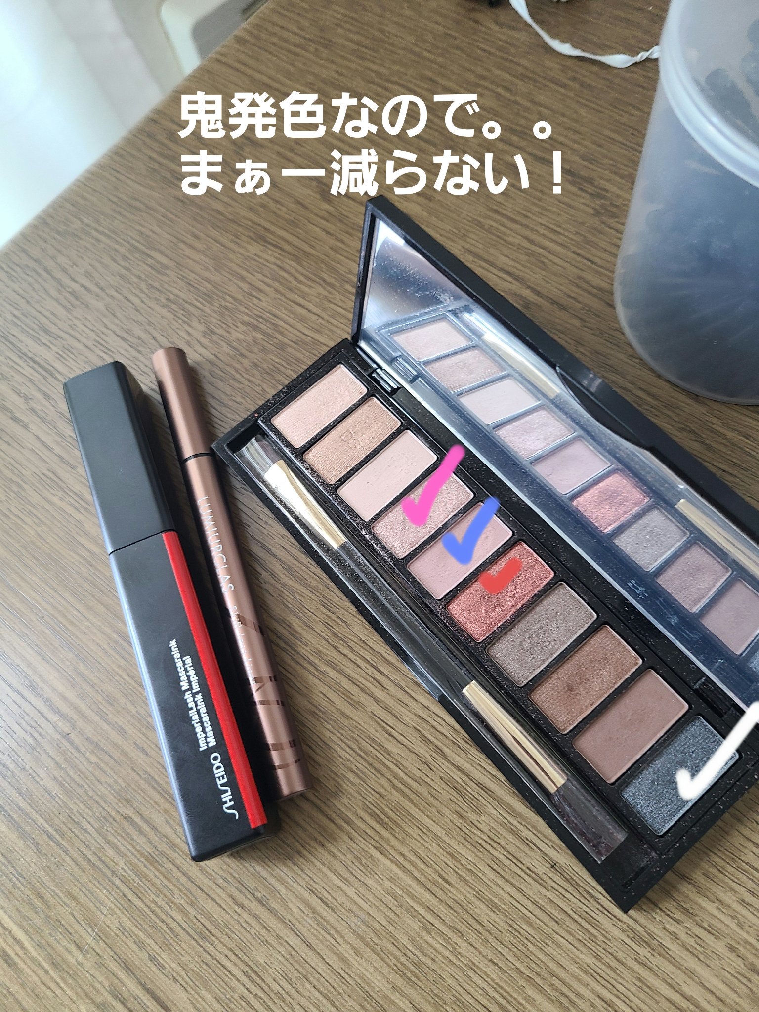 アイラブドット/DOLCE&GABBANA BEAUTY/アイシャドウパレットを使ったクチコミ（2枚目）