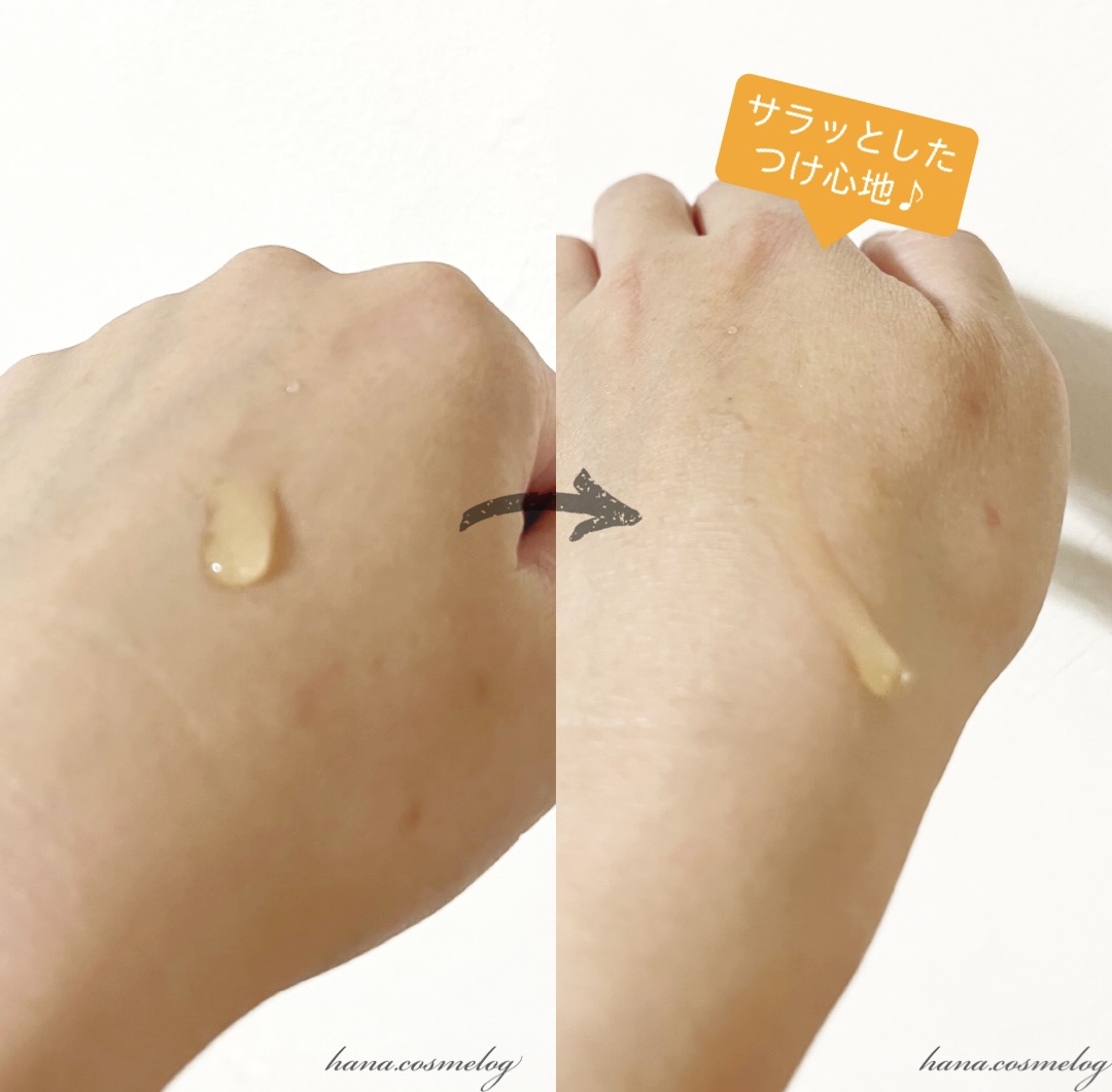 NMN 13 Serum/YÓANDO/美容液を使ったクチコミ（3枚目）