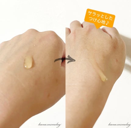 NMN 13 Serum/YÓANDO/美容液を使ったクチコミ(3枚目)