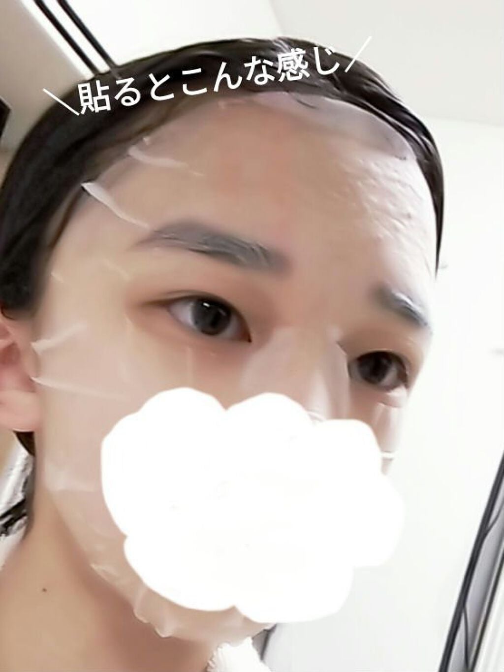 sakura ðŒð on LIPS ãCICAããã¯ðŒ#CICA..ãïŒ3æç®ïŒ