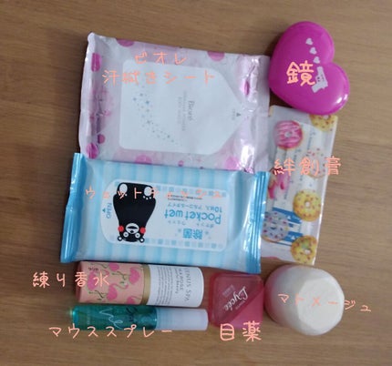 まとめ髪スティック レギュラー/マトメージュ/ヘアワックス・クリームを使ったクチコミ(4枚目)