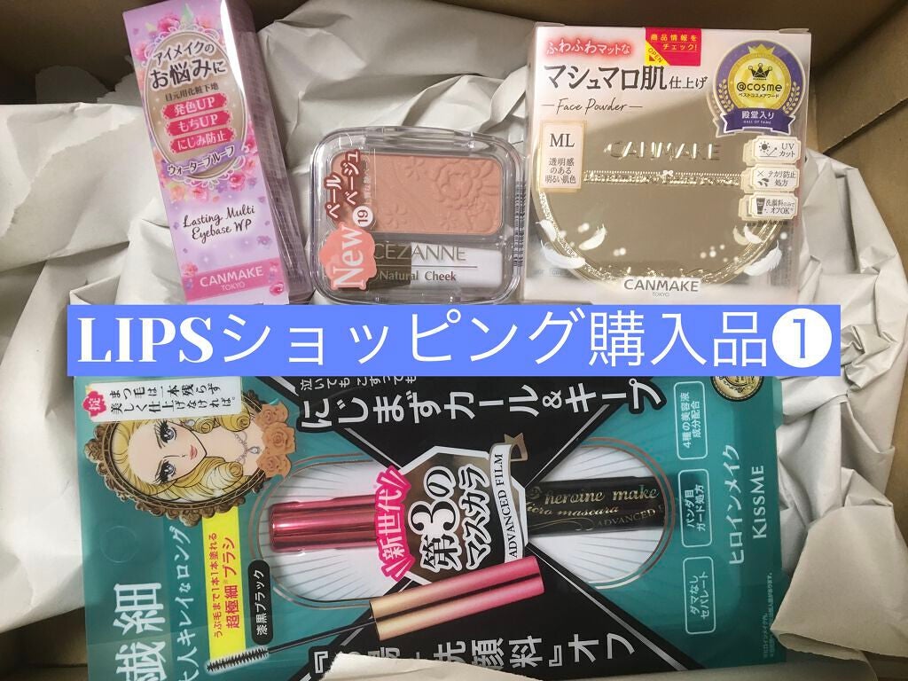 マシュマロフィニッシュパウダー/キャンメイク/プレストパウダーを使ったクチコミ(1枚目)