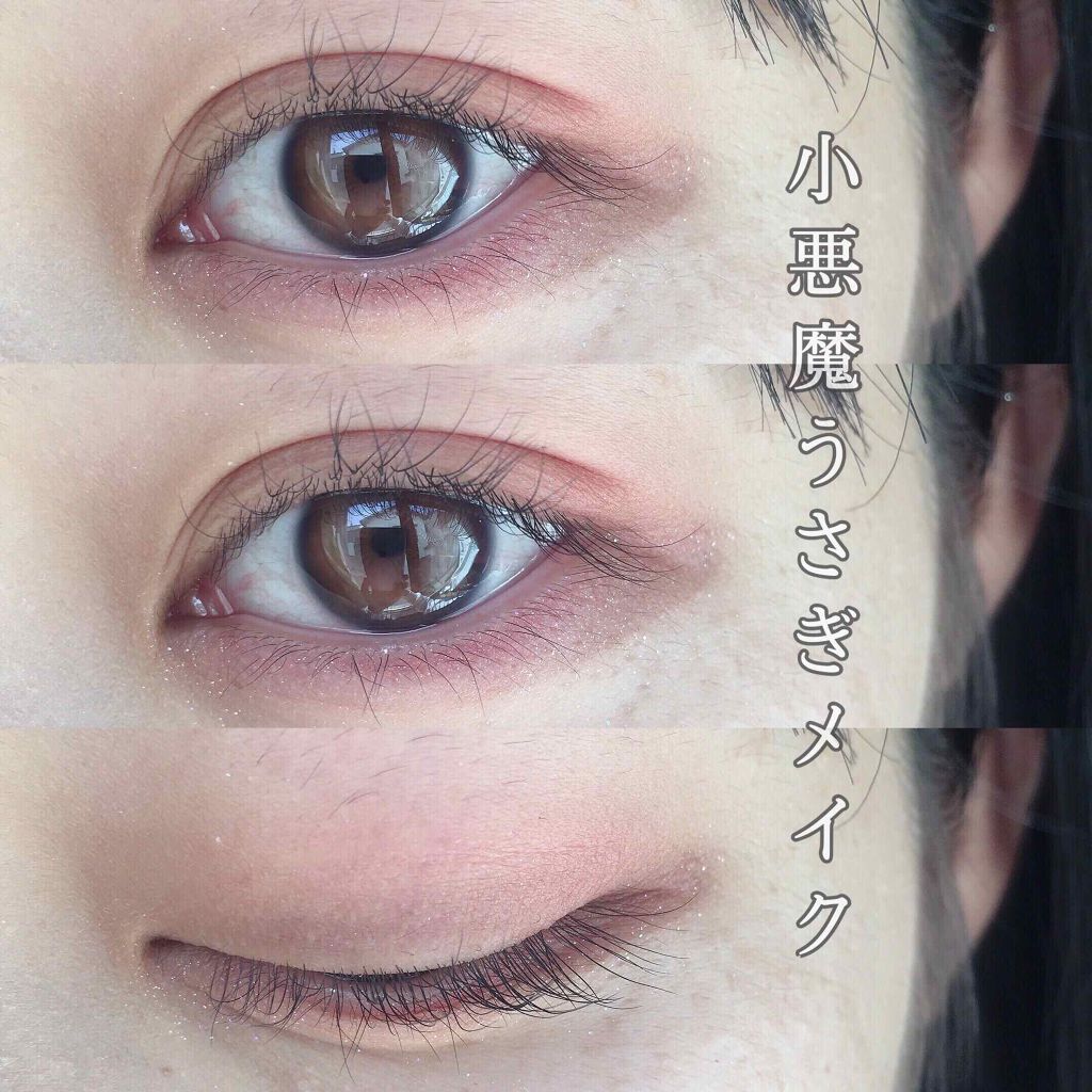 【旧品】パーフェクトスタイリストアイズ/キャンメイク/アイシャドウパレットを使ったクチコミ(1枚目)