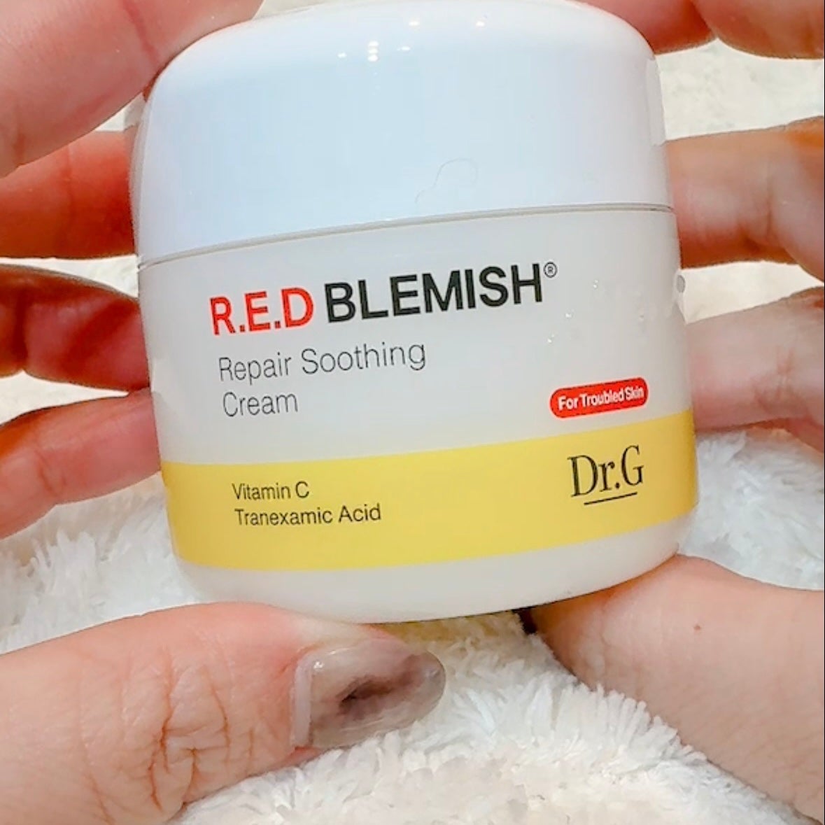 レッドブレミッシュ リペアスージングクリーム/Dr.G/フェイスクリームを使ったクチコミ(2枚目)