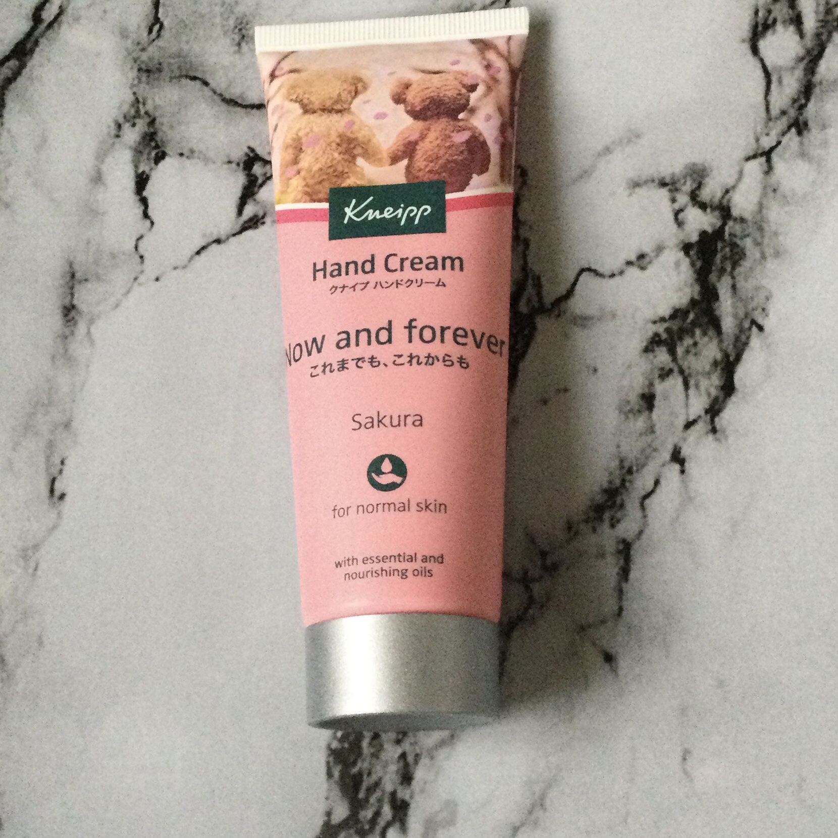 クナイプ ハンドクリーム サクラの香り 75ml【旧】/クナイプ/ハンドクリームを使ったクチコミ（1枚目）