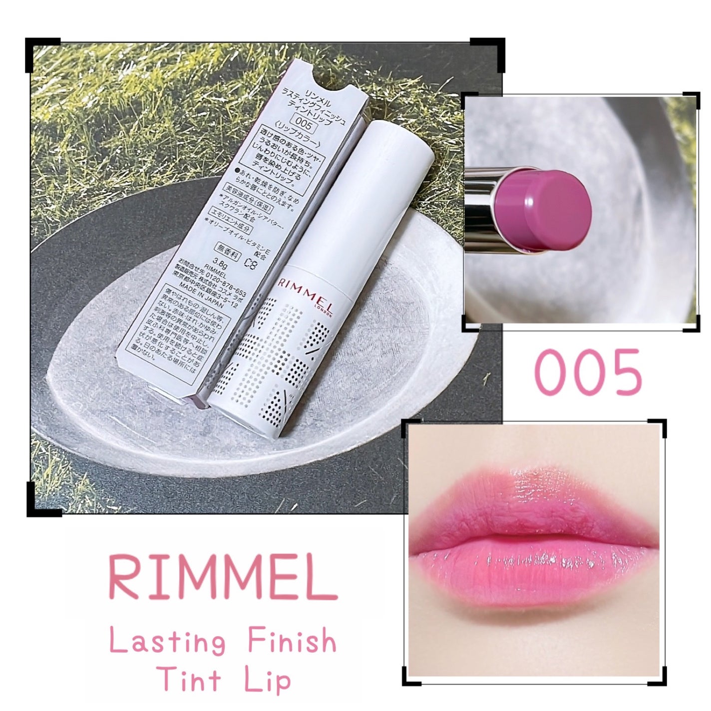 ラスティングフィニッシュ オイルティントリップ/リンメル ロンドン/リップティントを使ったクチコミ(1枚目)