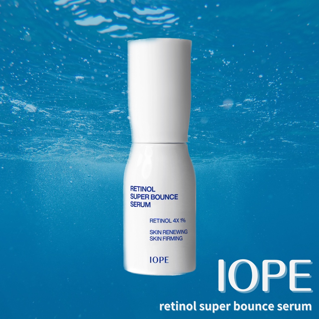 レチノール スーパーバウンス セラム/IOPE/美容液を使ったクチコミ（1枚目）