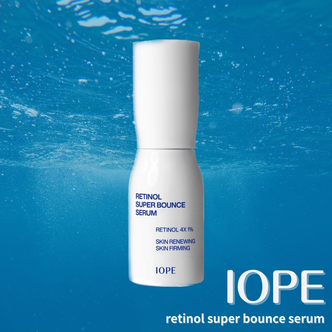 レチノール スーパーバウンス セラム/IOPE/美容液を使ったクチコミ(1枚目)