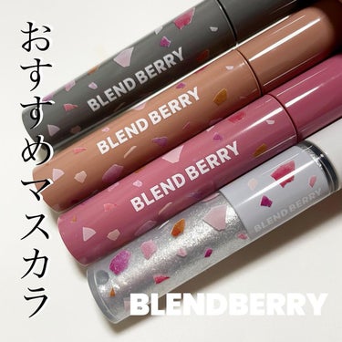 フラッフィー ロング＆カール マスカラ 001 ブラックカラント/BLEND BERRY/マスカラを使ったクチコミ（1枚目）