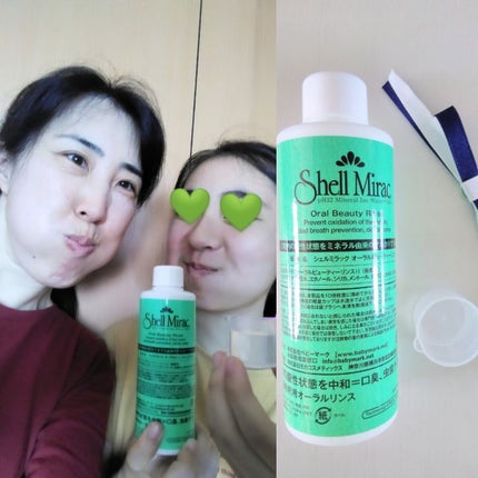 oralbeautyrinse/シェルミラック/マウスウォッシュ・スプレーを使ったクチコミ(1枚目)