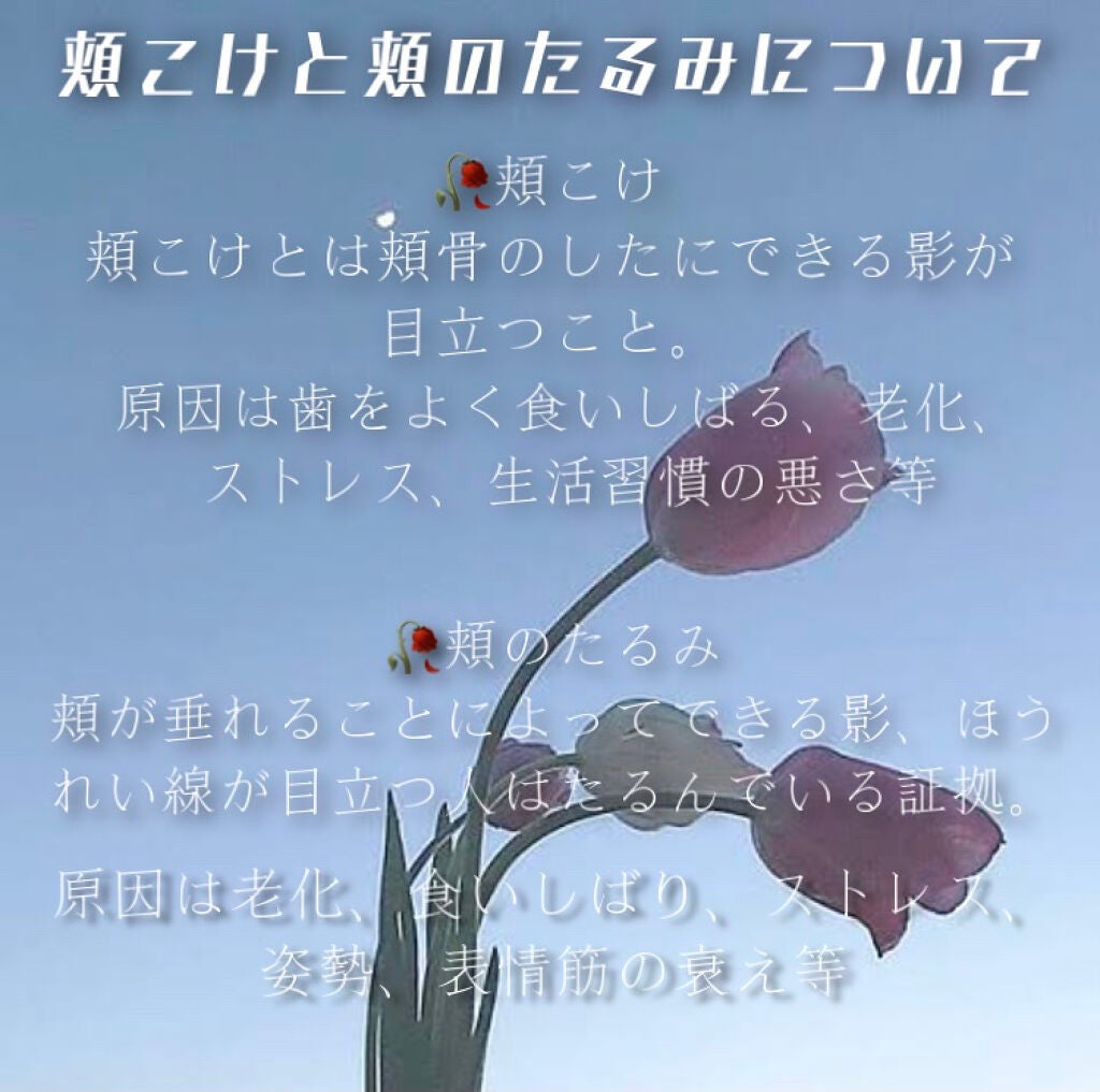 M·A·C ミネラライズ スキンフィニッシュ/M・A・C/パウダーハイライトを使ったクチコミ(2枚目)