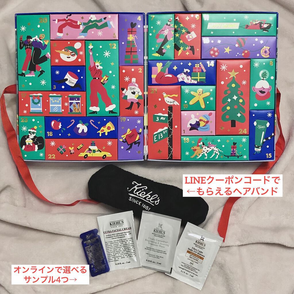 キールズ ミッドナイトボタニカル コンセントレート/Kiehl's/フェイスオイルを使ったクチコミ（2枚目）