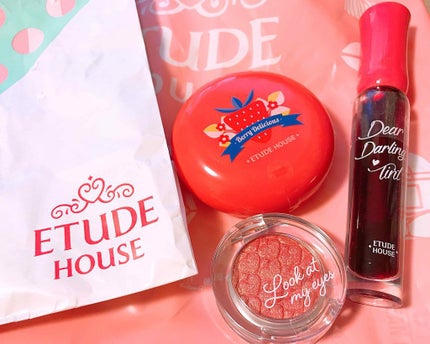 ルックアット マイアイジュエル/ETUDE/単色アイシャドウを使ったクチコミ(1枚目)