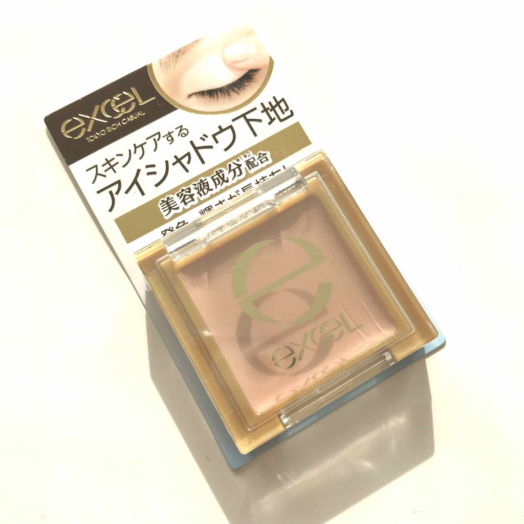 アイシャドウベース/excel/アイシャドウベースを使ったクチコミ(1枚目)